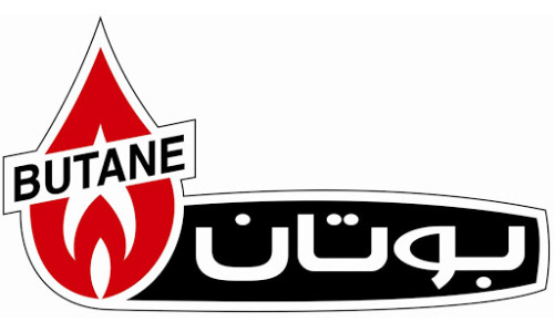 Brand (b1c9934)